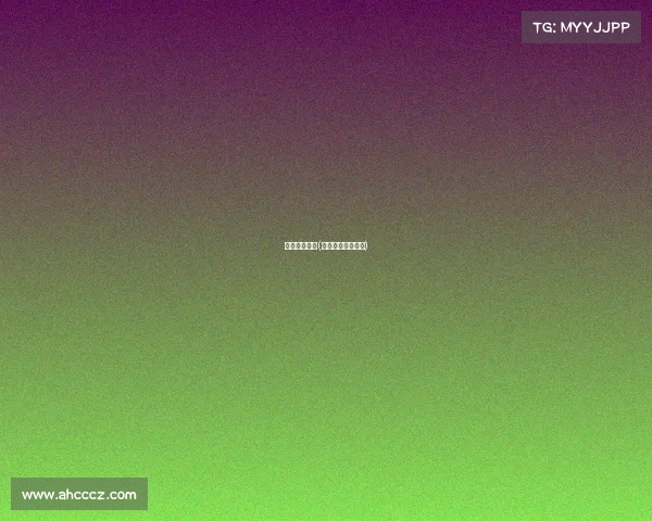 安顺围棋赛事(安顺围棋培训中心)