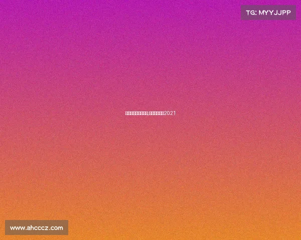 苏州高中生电子竞技,苏州电竞比赛2021